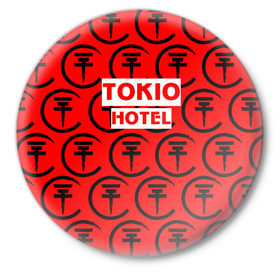 Значок с принтом Tokio Hotel band logo 2018 в Петрозаводске,  металл | круглая форма, металлическая застежка в виде булавки | Тематика изображения на принте: logo | music | pop | rock | tokio hotel | альтернатива | германия | металл | музыка | музыкальный | поп | рок