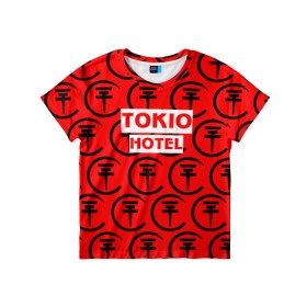 Детская футболка 3D с принтом Tokio Hotel band logo 2018 в Петрозаводске, 100% гипоаллергенный полиэфир | прямой крой, круглый вырез горловины, длина до линии бедер, чуть спущенное плечо, ткань немного тянется | logo | music | pop | rock | tokio hotel | альтернатива | германия | металл | музыка | музыкальный | поп | рок