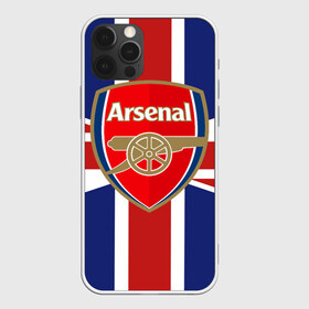 Чехол для iPhone 12 Pro Max с принтом FC Arsenal в Петрозаводске, Силикон |  | arsenal | england | football | logo | sport | англия | арсенал | арт | лига | лого | спорт | текстура | фк | флаг | футбол | футбольный клуб | эмблема