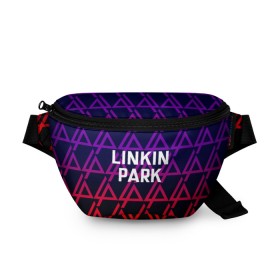 Поясная сумка 3D с принтом LINKIN PARK в Петрозаводске, 100% полиэстер | плотная ткань, ремень с регулируемой длиной, внутри несколько карманов для мелочей, основное отделение и карман с обратной стороны сумки застегиваются на молнию | linkin park | logo | music | pop | rock | альтернатива | германия | металл | музыка | музыкальный | поп | рок