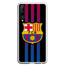 Чехол для Honor P30 с принтом FC Barca 2018 Line в Петрозаводске, Силикон | Область печати: задняя сторона чехла, без боковых панелей | emirates | fc | manchester united | абстракция | геометрия | зож | клуб | линии | манчестер юнайтед | модные | мяч | россии | спорт | спортивные | стиль | тренды | футбол | футбольный клуб | экстрим | эмблема