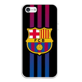 Чехол для iPhone 5/5S матовый с принтом FC Barca 2018 Line в Петрозаводске, Силикон | Область печати: задняя сторона чехла, без боковых панелей | emirates | fc | manchester united | абстракция | геометрия | зож | клуб | линии | манчестер юнайтед | модные | мяч | россии | спорт | спортивные | стиль | тренды | футбол | футбольный клуб | экстрим | эмблема