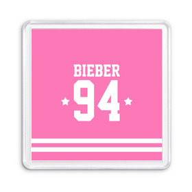 Магнит 55*55 с принтом Bieber Team Pink в Петрозаводске, Пластик | Размер: 65*65 мм; Размер печати: 55*55 мм | bieber | justin bieber | бибер | джастин бибер