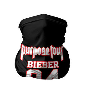 Бандана-труба 3D с принтом Bieber Team Black в Петрозаводске, 100% полиэстер, ткань с особыми свойствами — Activecool | плотность 150‒180 г/м2; хорошо тянется, но сохраняет форму | bieber | justin bieber | бибер | джастин бибер