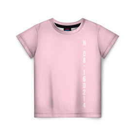 Детская футболка 3D с принтом BTS SAVE ME JUNGKOOK _pink в Петрозаводске, 100% гипоаллергенный полиэфир | прямой крой, круглый вырез горловины, длина до линии бедер, чуть спущенное плечо, ткань немного тянется | Тематика изображения на принте: bangtan boys | bts | бантаны бтс