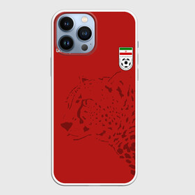 Чехол для iPhone 13 Pro Max с принтом Иран, форма в Петрозаводске,  |  | fifa | леопард | фифа | флаг | чемпионат мира