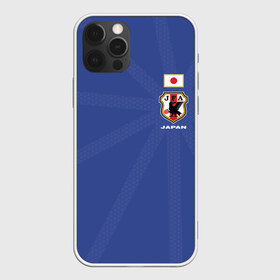 Чехол для iPhone 12 Pro Max с принтом Япония форма в Петрозаводске, Силикон |  | fifa | логотип | мира | фифа | форма | чемпионат | эмблема | япония