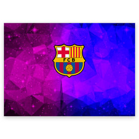 Поздравительная открытка с принтом Барселона в Петрозаводске, 100% бумага | плотность бумаги 280 г/м2, матовая, на обратной стороне линовка и место для марки
 | barcelona | cosmos | football | logo | spain | sport | абстракция | арт | барселона | испания | космос | лига | лого | спорт | текстура | фк | футбол | футбольный клуб | эмблема