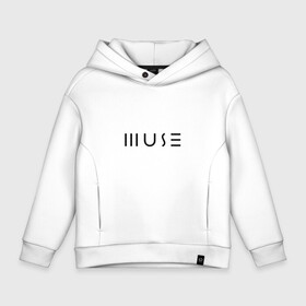 Детское худи Oversize хлопок с принтом Muse в Петрозаводске, френч-терри — 70% хлопок, 30% полиэстер. Мягкий теплый начес внутри —100% хлопок | боковые карманы, эластичные манжеты и нижняя кромка, капюшон на магнитной кнопке | Тематика изображения на принте: muse | доминик ховард | крис уолстенхолм | муза | музе | мусе | мэттью беллами | рок группа