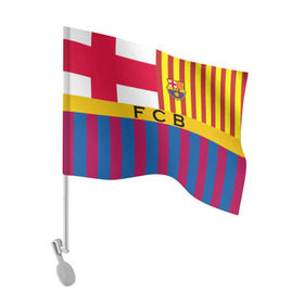 Флаг для автомобиля с принтом FC Barcelona в Петрозаводске, 100% полиэстер | Размер: 30*21 см | barcelona | football | logo | spain | sport | арт | барселона | испания | лига | лого | спорт | текстура | фк | футбол | футбольный клуб | эмблема