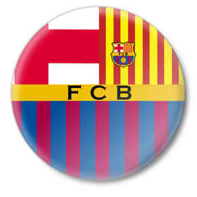 Значок с принтом FC Barcelona в Петрозаводске,  металл | круглая форма, металлическая застежка в виде булавки | barcelona | football | logo | spain | sport | арт | барселона | испания | лига | лого | спорт | текстура | фк | футбол | футбольный клуб | эмблема