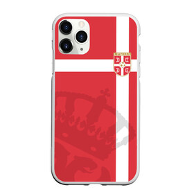 Чехол для iPhone 11 Pro матовый с принтом Сербия форма в Петрозаводске, Силикон |  | fc | сербия | спорт | спортивные | фк | футбол | футбольный клуб