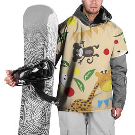 Накидка на куртку 3D с принтом Веселый зоопарк в Петрозаводске, 100% полиэстер |  | Тематика изображения на принте: жираф | лошадь | мартышка | пони