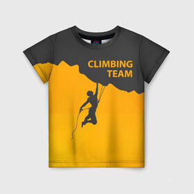Детская футболка 3D с принтом climbing в Петрозаводске, 100% гипоаллергенный полиэфир | прямой крой, круглый вырез горловины, длина до линии бедер, чуть спущенное плечо, ткань немного тянется | Тематика изображения на принте: adrenaline | extreme | hiking | mountaineering | mountains | risk | rock climb | rocks | sport | адреналин | альпинизм | высота | горы | риск | скалолазание | скалы | спорт | туризм | экстрим