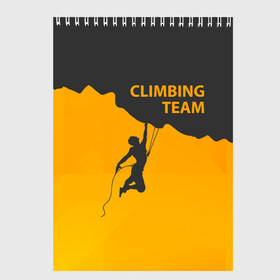 Скетчбук с принтом climbing в Петрозаводске, 100% бумага
 | 48 листов, плотность листов — 100 г/м2, плотность картонной обложки — 250 г/м2. Листы скреплены сверху удобной пружинной спиралью | Тематика изображения на принте: adrenaline | extreme | hiking | mountaineering | mountains | risk | rock climb | rocks | sport | адреналин | альпинизм | высота | горы | риск | скалолазание | скалы | спорт | туризм | экстрим
