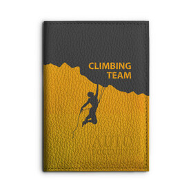 Обложка для автодокументов с принтом climbing в Петрозаводске, натуральная кожа |  размер 19,9*13 см; внутри 4 больших “конверта” для документов и один маленький отдел — туда идеально встанут права | adrenaline | extreme | hiking | mountaineering | mountains | risk | rock climb | rocks | sport | адреналин | альпинизм | высота | горы | риск | скалолазание | скалы | спорт | туризм | экстрим