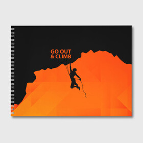 Альбом для рисования с принтом climbing в Петрозаводске, 100% бумага
 | матовая бумага, плотность 200 мг. | Тематика изображения на принте: adrenaline | extreme | hiking | mountaineering | mountains | risk | rock climb | rocks | sport | адреналин | альпинизм | высота | горы | риск | скалолазание | скалы | спорт | туризм | экстрим