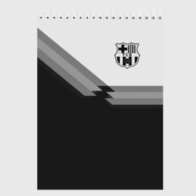 Скетчбук с принтом FC Barcelona в Петрозаводске, 100% бумага
 | 48 листов, плотность листов — 100 г/м2, плотность картонной обложки — 250 г/м2. Листы скреплены сверху удобной пружинной спиралью | Тематика изображения на принте: barcelona | football | logo | spain | sport | арт | барселона | испания | лига | лого | спорт | текстура | фк | футбол | футбольный клуб | эмблема