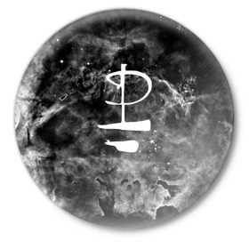 Значок с принтом PINK FLOYD MUSIC SPACE LOGO в Петрозаводске,  металл | круглая форма, металлическая застежка в виде булавки | logo | music | pink floyd | pop | rock | usa | альтернатива | металл | музыка | музыкальный | поп | рок