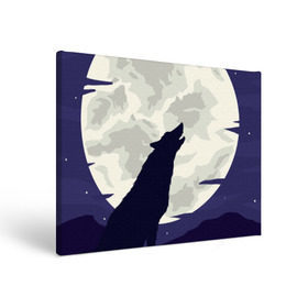 Холст прямоугольный с принтом Ночной житель в Петрозаводске, 100% ПВХ |  | волк | дикая | дикий | животное | лес | луна | ночь | собака | тьма