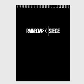 Скетчбук с принтом RAINBOW SIX SIEGE в Петрозаводске, 100% бумага
 | 48 листов, плотность листов — 100 г/м2, плотность картонной обложки — 250 г/м2. Листы скреплены сверху удобной пружинной спиралью | rainbow | rainbow six | siege | six | игры | шутер