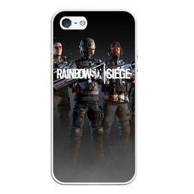 Чехол для iPhone 5/5S матовый с принтом RAINBOW SIX SIEGE в Петрозаводске, Силикон | Область печати: задняя сторона чехла, без боковых панелей | cybersport | esports | pro league | r6 | rainbow | rainbow six | siege | six | weapon | армия | боевик | военные | война | игры | киберспорт | логотип | модные | оперативники | оружие | радуга | черный белый | шутер