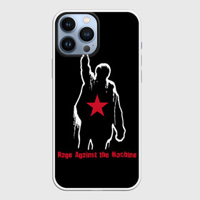 Чехол для iPhone 13 Pro Max с принтом Rage Against the Machine в Петрозаводске,  |  | rage against the machine | альтернативный | америка | американская рок группа | брэд уилк | жанр | зак де ла роча | калифорния | лос анджелес | метал | музыка | ню метал | рок | рэп метал | рэп рок | рэпкор | сша