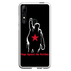 Чехол для Honor P Smart Z с принтом Rage Against the Machine в Петрозаводске, Силикон | Область печати: задняя сторона чехла, без боковых панелей | rage against the machine | альтернативный | америка | американская рок группа | брэд уилк | жанр | зак де ла роча | калифорния | лос анджелес | метал | музыка | ню метал | рок | рэп метал | рэп рок | рэпкор | сша