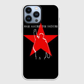 Чехол для iPhone 13 Pro Max с принтом Rage Against the Machine в Петрозаводске,  |  | rage against the machine | альтернативный | америка | американская рок группа | брэд уилк | жанр | зак де ла роча | калифорния | лос анджелес | метал | музыка | ню метал | рок | рэп метал | рэп рок | рэпкор | сша