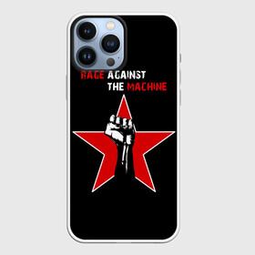 Чехол для iPhone 13 Pro Max с принтом Rage Against the Machine в Петрозаводске,  |  | rage against the machine | альтернативный | америка | американская рок группа | брэд уилк | жанр | зак де ла роча | калифорния | лос анджелес | метал | музыка | ню метал | рок | рэп метал | рэп рок | рэпкор | сша