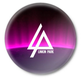 Значок с принтом LINKIN PARK MUSIC в Петрозаводске,  металл | круглая форма, металлическая застежка в виде булавки | linkin park | logo | music | pop | rock | альтернатива | металл | музыка | музыкальный | поп | рок | честер беннингтон