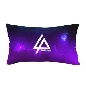 Подушка 3D антистресс с принтом LINKIN PARK SPACE COLOR 2018 в Петрозаводске, наволочка — 100% полиэстер, наполнитель — вспененный полистирол | состоит из подушки и наволочки на молнии | linkin park | logo | music | pop | rock | альтернатива | металл | музыка | музыкальный | поп | рок | честер беннингтон