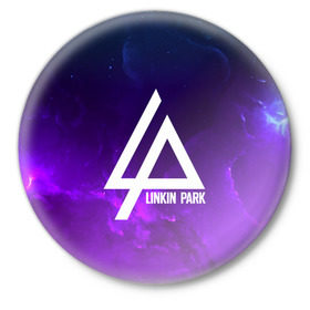 Значок с принтом LINKIN PARK SPACE COLOR 2018 в Петрозаводске,  металл | круглая форма, металлическая застежка в виде булавки | linkin park | logo | music | pop | rock | альтернатива | металл | музыка | музыкальный | поп | рок | честер беннингтон