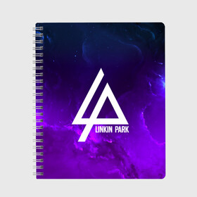 Тетрадь с принтом LINKIN PARK SPACE COLOR 2018 в Петрозаводске, 100% бумага | 48 листов, плотность листов — 60 г/м2, плотность картонной обложки — 250 г/м2. Листы скреплены сбоку удобной пружинной спиралью. Уголки страниц и обложки скругленные. Цвет линий — светло-серый
 | linkin park | logo | music | pop | rock | альтернатива | металл | музыка | музыкальный | поп | рок | честер беннингтон