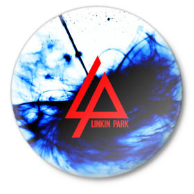 Значок с принтом LINKIN PARK BLUE SMOKE в Петрозаводске,  металл | круглая форма, металлическая застежка в виде булавки | linkin park | logo | music | pop | rock | альтернатива | металл | музыка | музыкальный | поп | рок | честер беннингтон