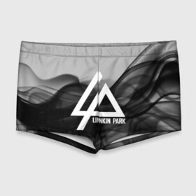 Мужские купальные плавки 3D с принтом LINKIN PARK SMOKE GRAY 2018 в Петрозаводске, Полиэстер 85%, Спандекс 15% |  | linkin park | logo | music | pop | rock | альтернатива | металл | музыка | музыкальный | поп | рок | честер беннингтон