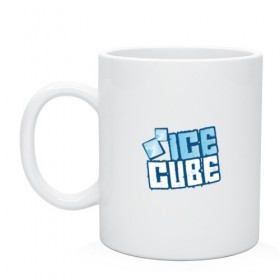 Кружка с принтом Ice Cube в Петрозаводске, керамика | объем — 330 мл, диаметр — 80 мм. Принт наносится на бока кружки, можно сделать два разных изображения | hip hop | hiphop | ice cube | mc | n.w.a | rap | айс | гангса | джексон | западное побережье | куб | кубе | кубик льда | кьюб | мс | о ши | оши | реп | репер | речитатив | рэп | рэпер | хип | хипхоп | хоп