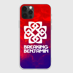 Чехол для iPhone 12 Pro Max с принтом Breaking benjamin space rock в Петрозаводске, Силикон |  | Тематика изображения на принте: breaking benjamin | music | pop | rock | альтернатива | металл | музыка | музыкальный | поп | рок