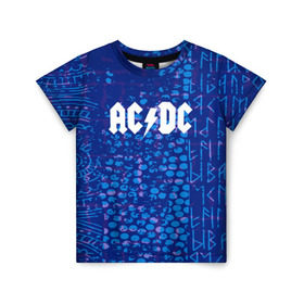 Детская футболка 3D с принтом AC DC angel collection в Петрозаводске, 100% гипоаллергенный полиэфир | прямой крой, круглый вырез горловины, длина до линии бедер, чуть спущенное плечо, ткань немного тянется | ac dc | logo | music | pop | rock | альтернатива | металл | музыка | музыкальный | поп | рок