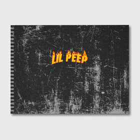 Альбом для рисования с принтом Lil Fire Peep в Петрозаводске, 100% бумага
 | матовая бумага, плотность 200 мг. | lil peep | rap | густав ор | лил пип | рэп