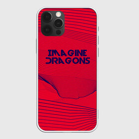 Чехол для iPhone 12 Pro Max с принтом Imagine Dragons в Петрозаводске, Силикон |  | imagine dragons | music | pop | rock | альтернатива | германия | группа | дэн рейнольдс | инди рок | металл | музыка | музыкальный | поп | рок