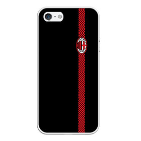 Чехол для iPhone 5/5S матовый с принтом AC MILAN в Петрозаводске, Силикон | Область печати: задняя сторона чехла, без боковых панелей | ac milan | fc | fc milan | football | milan | soccer | белый | клуб | красный | милан | спорт | спортивные | фк | футбол | цвет.логотип | черный | эмблема