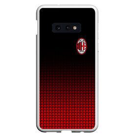 Чехол для Samsung S10E с принтом AC MILAN в Петрозаводске, Силикон | Область печати: задняя сторона чехла, без боковых панелей | ac milan | fc | fc milan | football | milan | soccer | белый | клуб | красный | милан | спорт | спортивные | фк | футбол | цвет.логотип | черный | эмблема