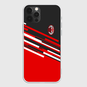 Чехол для iPhone 12 Pro с принтом AC MILAN в Петрозаводске, силикон | область печати: задняя сторона чехла, без боковых панелей | ac milan | fc | fc milan | football | milan | soccer | белый | клуб | красный | милан | спорт | спортивные | фк | футбол | цвет.логотип | черный | эмблема