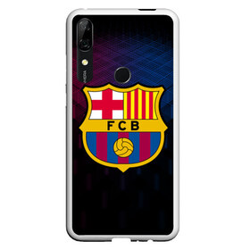 Чехол для Honor P Smart Z с принтом FC Barca 2018 Original в Петрозаводске, Силикон | Область печати: задняя сторона чехла, без боковых панелей | fc | fc barcelona | fcb | барселона | спорт | спортивные | фк | футбол | футбольный клуб