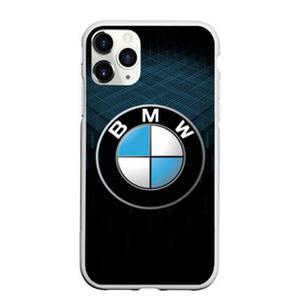 Чехол для iPhone 11 Pro Max матовый с принтом BMW 2018 Blue Line в Петрозаводске, Силикон |  | bmw | bmw motorsport | bmw performance | carbon | m | motorsport | performance | sport | бмв | карбон | моторспорт | спорт