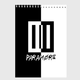 Скетчбук с принтом Paramore в Петрозаводске, 100% бумага
 | 48 листов, плотность листов — 100 г/м2, плотность картонной обложки — 250 г/м2. Листы скреплены сверху удобной пружинной спиралью | paramore | альтернативный | группа | джош фарро | зак фарро | панк | панкрок | пара море | парамор | парамора | параморе | парморе | поп | поппанк | попрок | рок | тейлор йорк | хейли уильямс