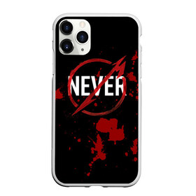 Чехол для iPhone 11 Pro матовый с принтом Never Metallica в Петрозаводске, Силикон |  | metallica | группа | джеймс хэтфилд | кирк хэмметт | ларс ульрих | метал | металика | металлика | миталика | музыка | роберт трухильо | рок | трэш | трэшметал | хард | хардрок | хеви | хевиметал