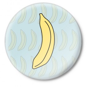 Значок с принтом банан в Петрозаводске,  металл | круглая форма, металлическая застежка в виде булавки | banana | банан