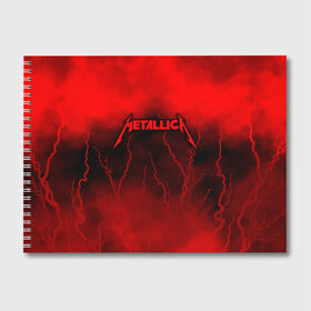 Альбом для рисования с принтом Metallica в Петрозаводске, 100% бумага
 | матовая бумага, плотность 200 мг. | metallica | группа | джеймс хэтфилд | кирк хэмметт | ларс ульрих | метал | металика | металлика | миталика | музыка | роберт трухильо | рок | трэш | трэшметал | хард | хардрок | хеви | хевиметал